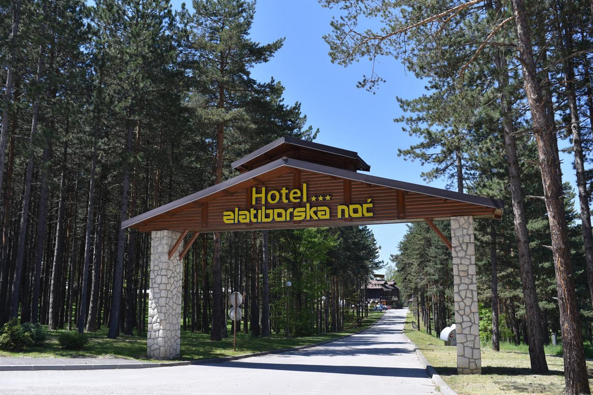 Hotel Zlatiborska Noc Ужице Экстерьер фото